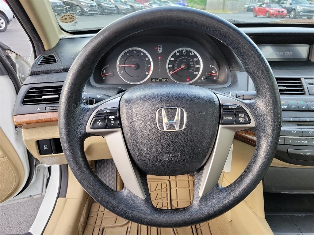 2012 Honda Accord EX 2.4
